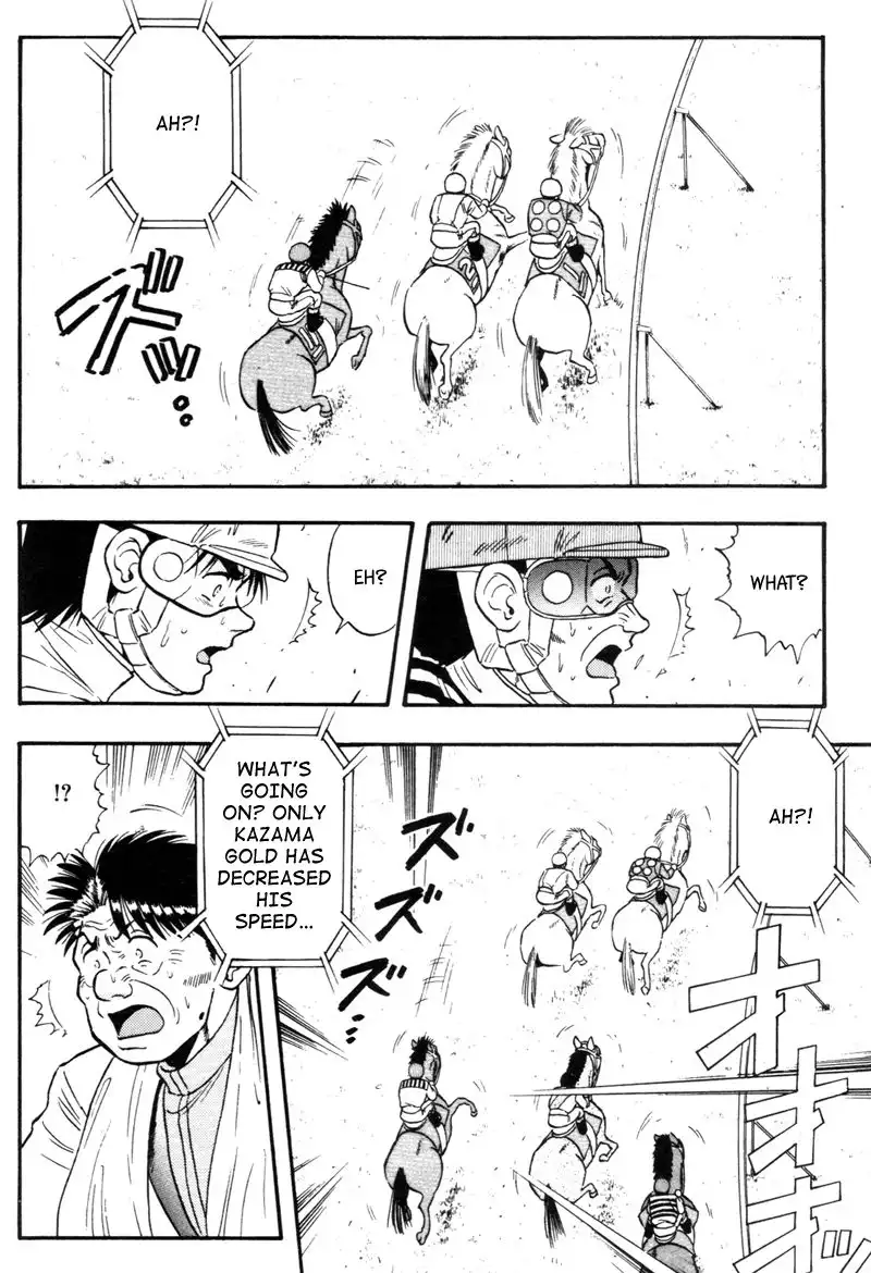Kaze no Sylphid Chapter 135 15